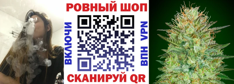 Как найти наркотики Чадан АМФ Конопля МЕФ Гашиш