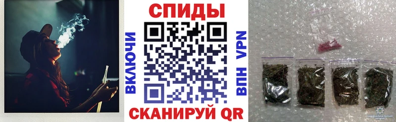 БУТИРАТ оксибутират цены наркотик Чадан