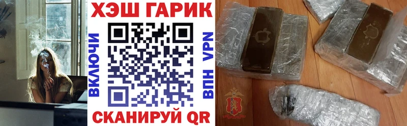 ссылка на мегу   Чадан  ГАШ убойный  хочу  