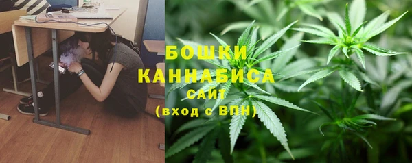 MESCALINE Баксан