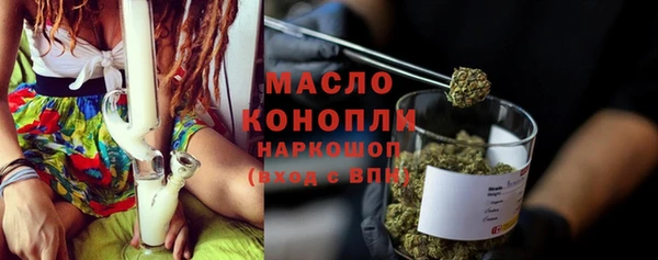 MESCALINE Баксан
