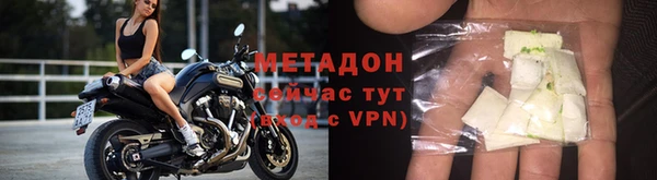 MESCALINE Баксан