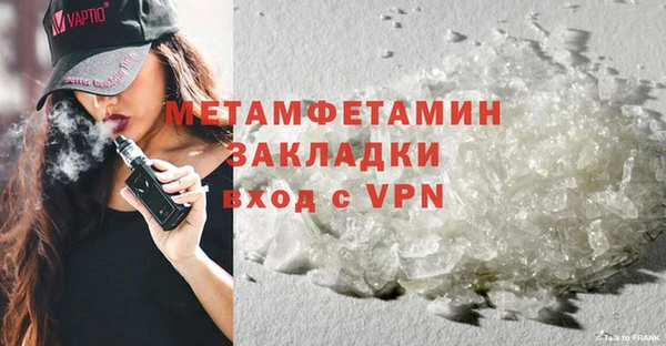 MESCALINE Баксан