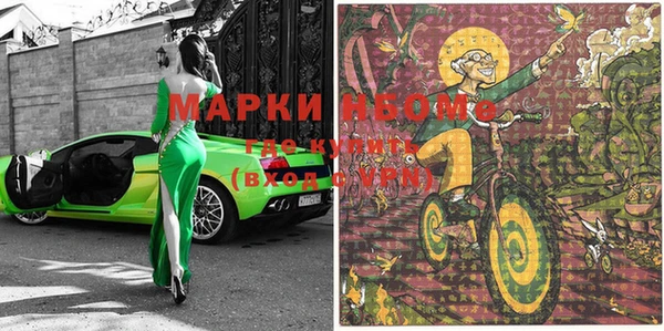 MESCALINE Баксан