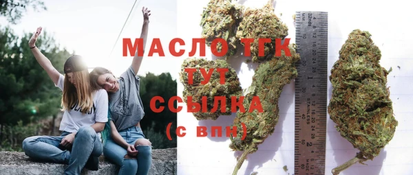 MESCALINE Баксан