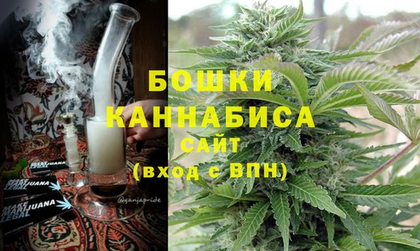 альфа пвп VHQ Балабаново