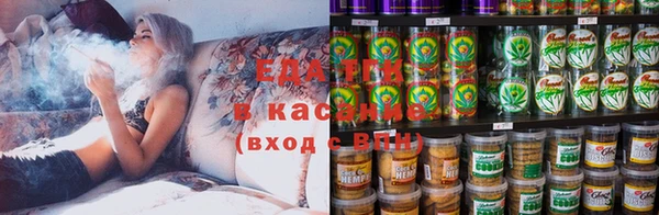 MESCALINE Баксан