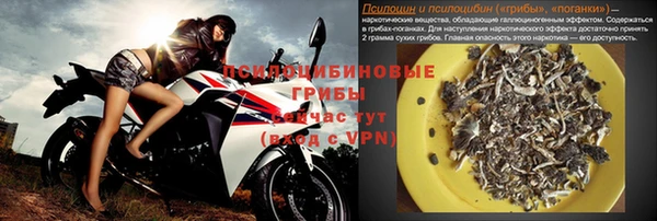 MESCALINE Баксан