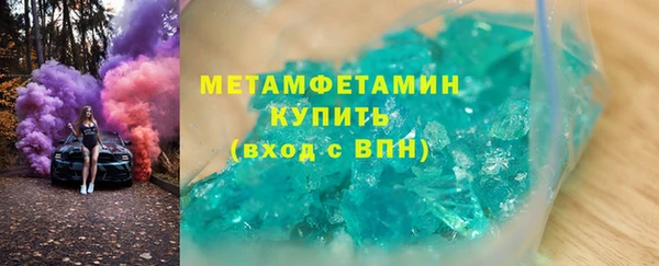 MESCALINE Баксан